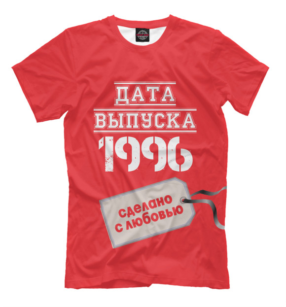 Футболка для мальчиков с изображением Дата выпуска 1996 цвета Темно-розовый