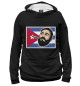 Мужское худи Fidel