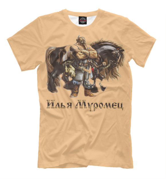 Мужская футболка с изображением Илья Муромец цвета Персиковый