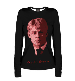 Есенин