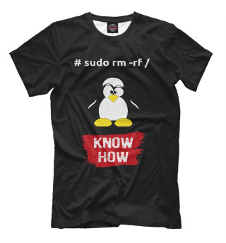 Linux – Know How