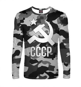 СССР