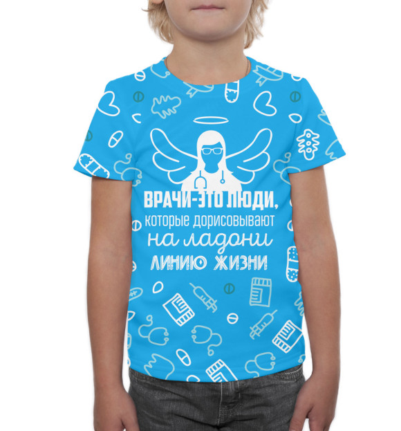 Футболка для мальчиков с изображением Врачи цвета Белый