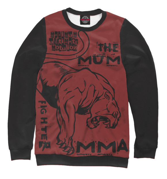 Свитшот для мальчиков с изображением Mum fighter цвета Белый