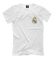 Мужская футболка Real Madrid