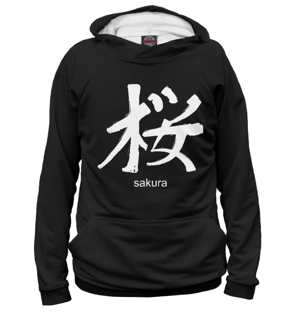 Женское худи с изображением sign Sakura цвета Белый