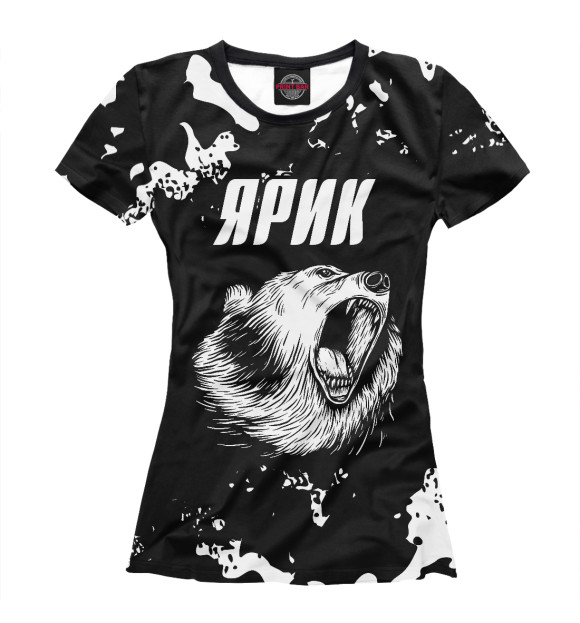 Женская футболка с изображением Ярик Медведь цвета Белый