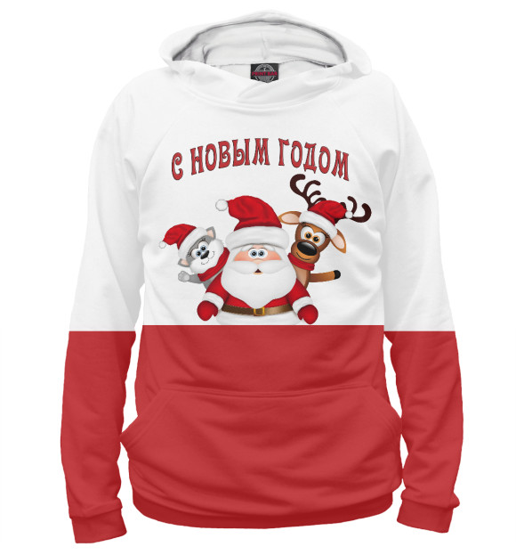 Женское худи с изображением С Новым Годом! цвета Белый