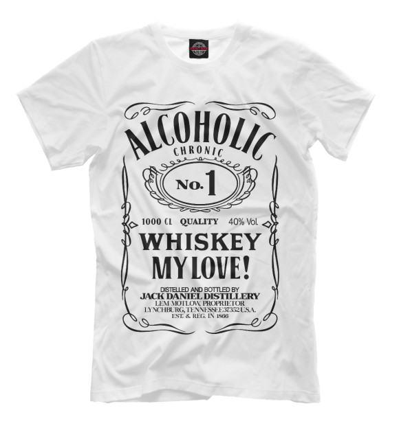 Мужская футболка с изображением Alcoholic №1 цвета Молочно-белый