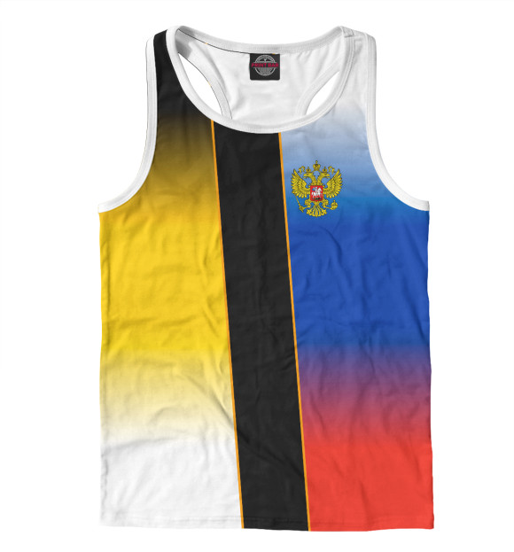 Мужская майка-борцовка с изображением Российская империя цвета Белый