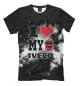 Футболка для мальчиков I love my IVECO