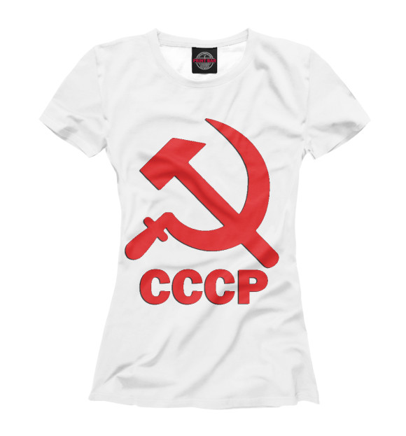 Женская футболка с изображением СССР - моя Родина! цвета Белый