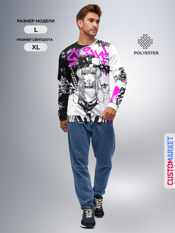 Мужской свитшот с изображением Аниме Хаос цвета Белый