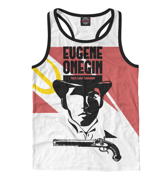 Мужская майка-борцовка с изображением Евгений Онегин цвета Белый