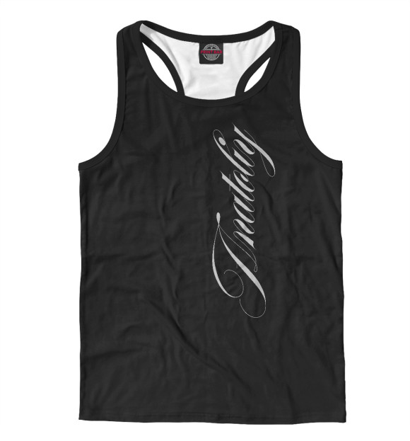 Мужская майка-борцовка с изображением Анатолий цвета Белый