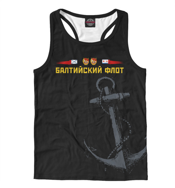 Мужская майка-борцовка с изображением Балтийский флот цвета Белый