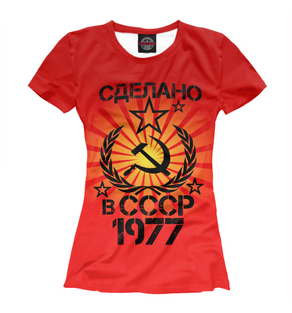 Футболка для девочек с изображением Сделано в 1977 цвета Белый