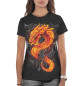 Женская футболка Огненный дракон