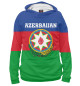 Женское худи Azerbaijan