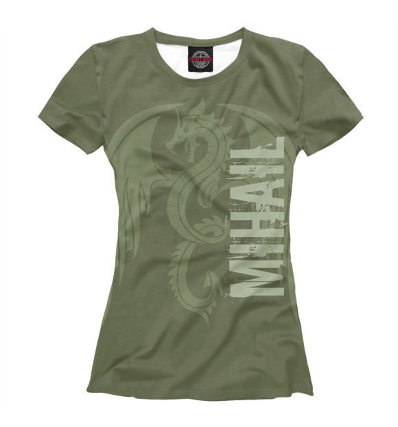 Женская футболка с изображением Михаил и дракон цвета Белый