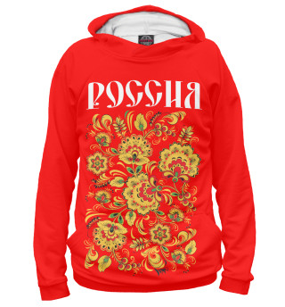 Мужское худи Россия
