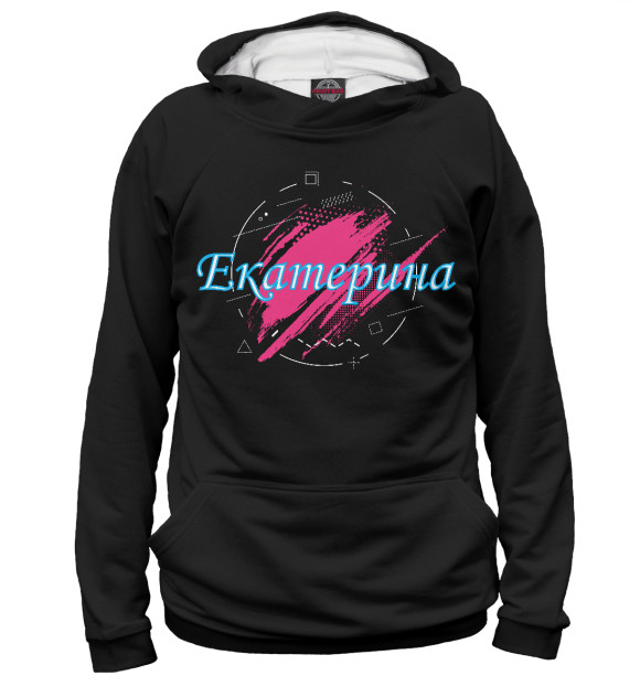 Мужское худи с изображением Екатерина цвета Белый