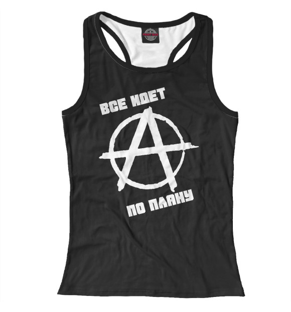 Женская майка-борцовка с изображением Гражданская оборона цвета Белый