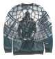 Мужской свитшот Assassin`s Creen