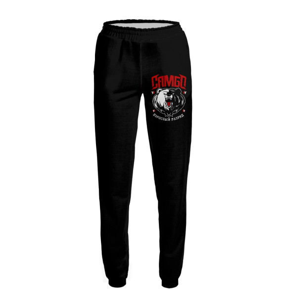 Женские спортивные штаны с изображением Самбо цвета Белый