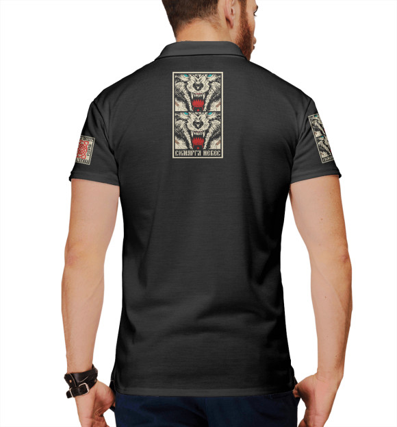Мужское поло с изображением Симаргл цвета Белый
