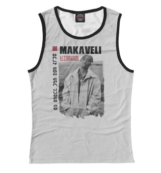 2Pac Amaru
