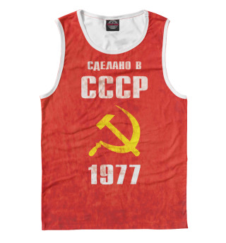 Мужская майка Сделано в СССР 1977