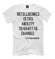 Мужская футболка Intelligence