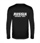 Мужской лонгслив Team RUSSIA (двусторонняя)