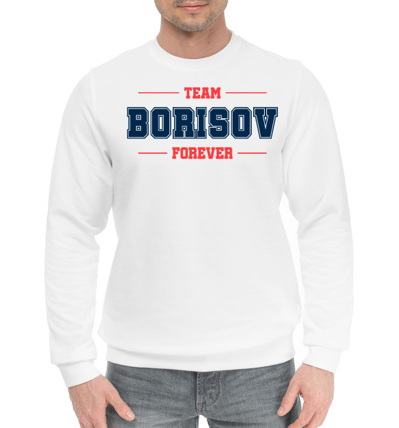 Мужской хлопковый свитшот с изображением Team Borisov цвета Белый