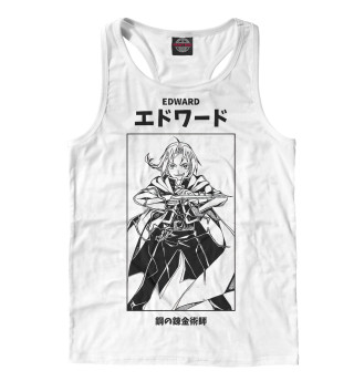 Fullmetal Alchemist