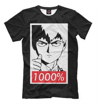 Мужская футболка 1000%
