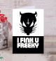 i fink u freeky