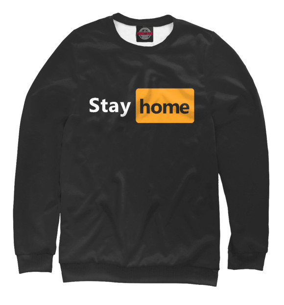 Свитшот для мальчиков с изображением Stayhome цвета Белый