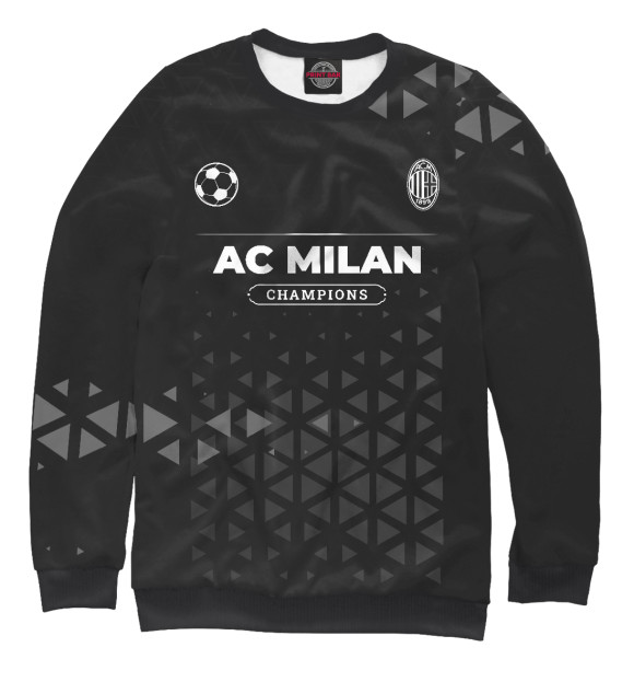 Мужской свитшот с изображением AC Milan Форма Champions цвета Белый
