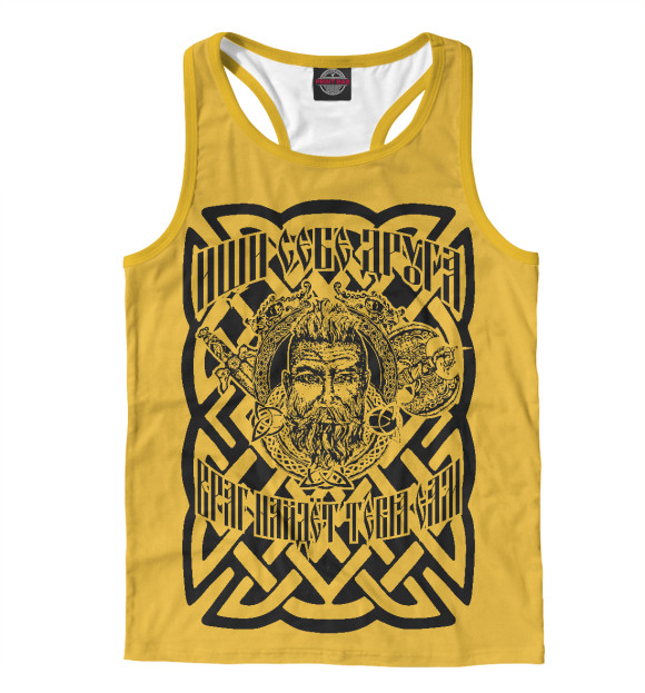 Мужская майка-борцовка с изображением Ищи себе друга... цвета Белый