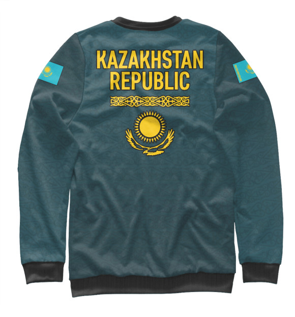 Мужской свитшот с изображением Kazakhstan Republic цвета Белый