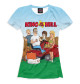 Футболка для девочек King of the Hill
