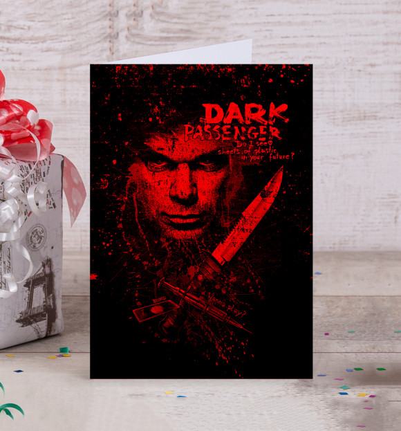 Открытка с изображением Dark Passenger цвета Белый