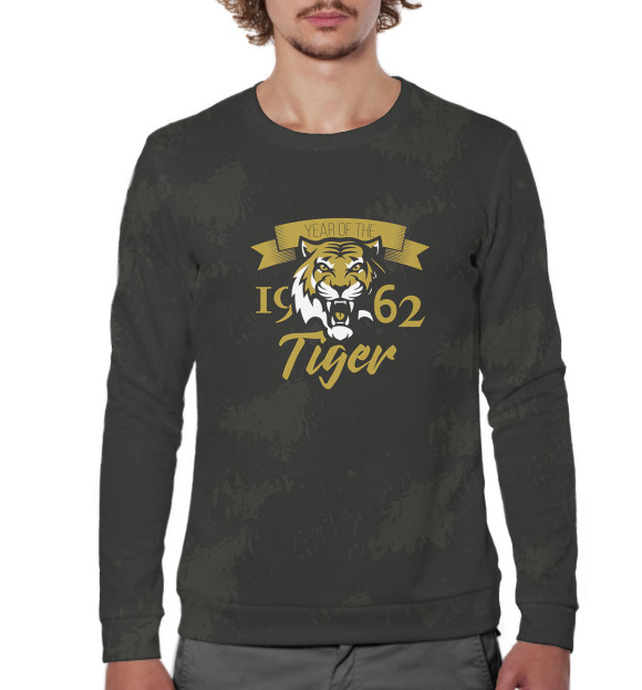 Мужской свитшот с изображением Год тигра — 1962 цвета Белый