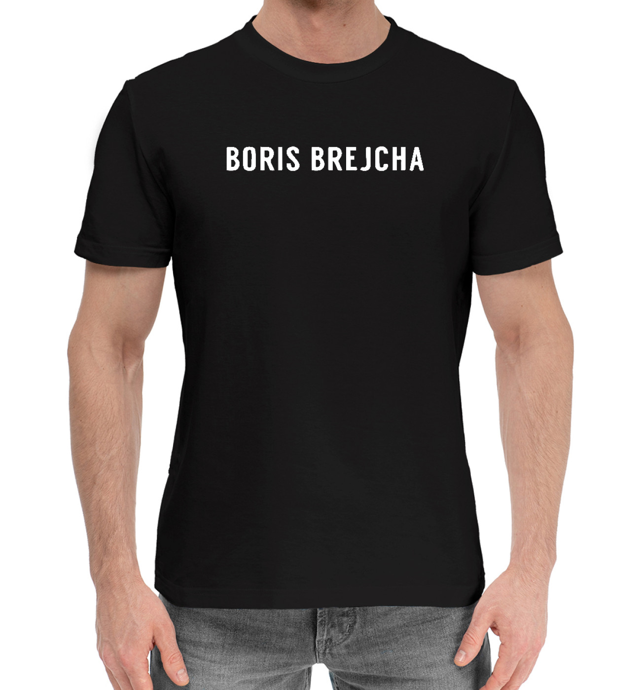Мужская Хлопковая футболка Boris Brejcha, артикул: BBA-798319-hfu-2