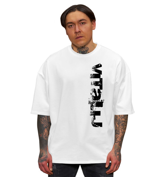 Мужская футболка оверсайз с изображением Виталий (брызги красок) цвета Белый