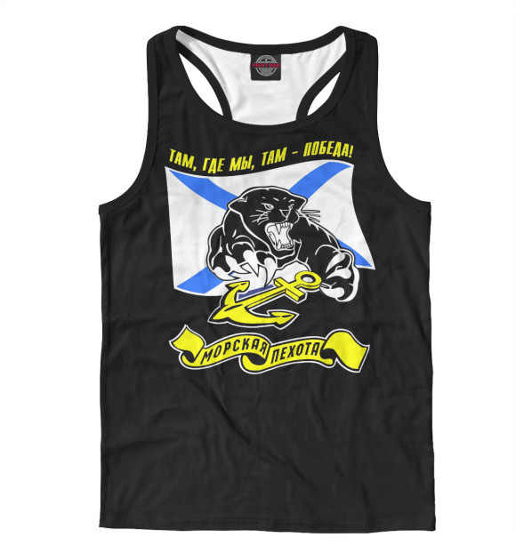 Мужская майка-борцовка с притом Морская пехота цвета Белый Мужская майка-борцовка с изображением Морская пехота цвета Белый