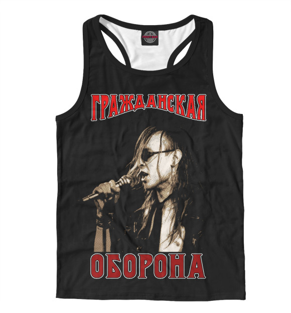 Мужская майка-борцовка с изображением Гражданская оборона цвета Белый