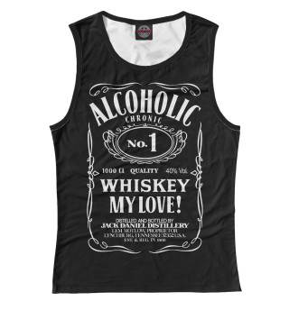 Alcoholic №1